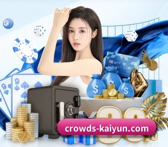 开云 APP（KAIYUN）